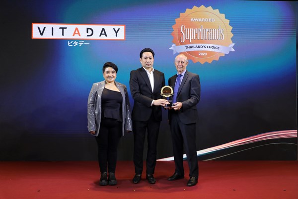 "วิตอะเดย์" คว้ารางวัล Superbrands Thailand 2023  3 ปีซ้อน